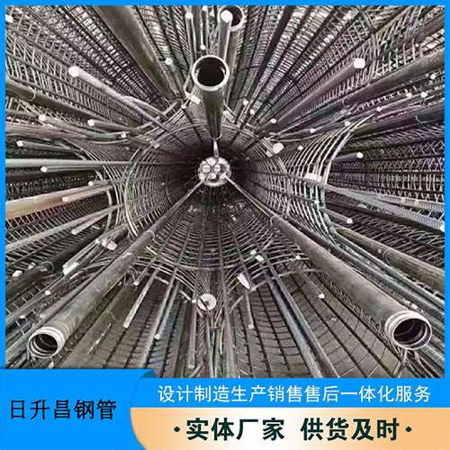 魏县法兰式声测管规格