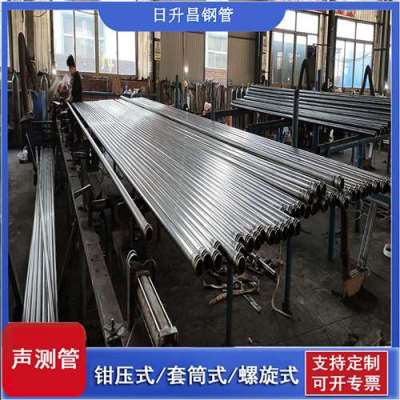 魏县一图讲解桩基声测管包含哪些配件
