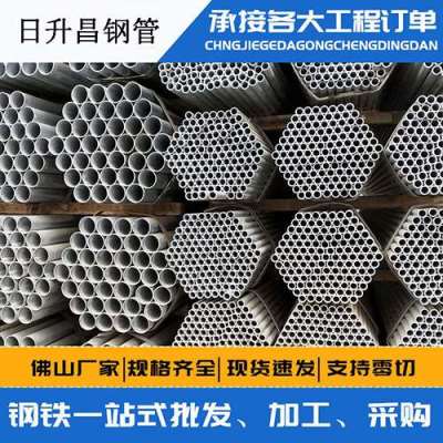 魏县声测管桩基现场检测技术规定