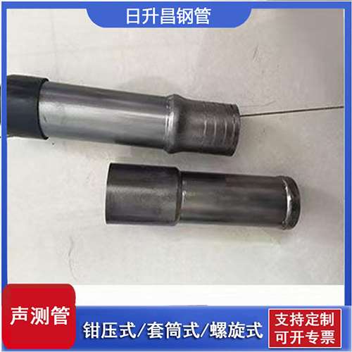 魏县声测管检测前准备工作有哪些