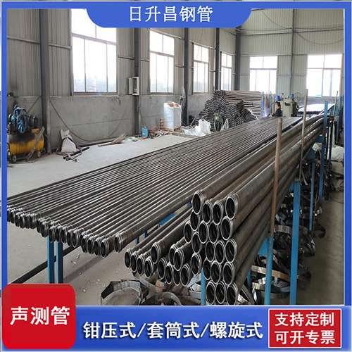 魏县声测管在单桩竖向抗拔静载试验中的应用